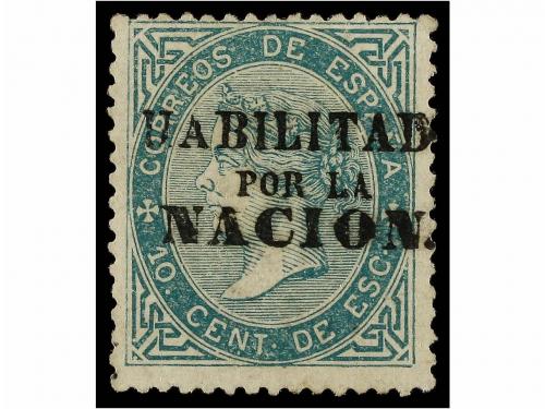 Lot 236