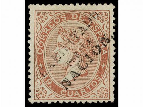 Lot 233