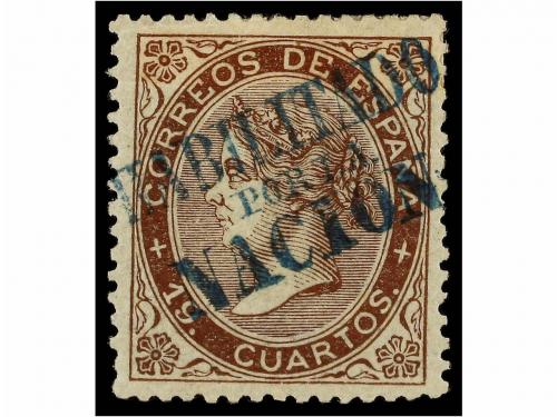 Lot 320