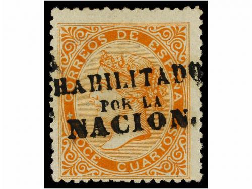 Lot 230