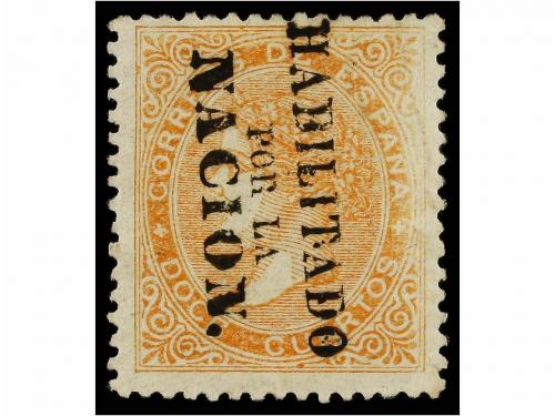 Lot 228