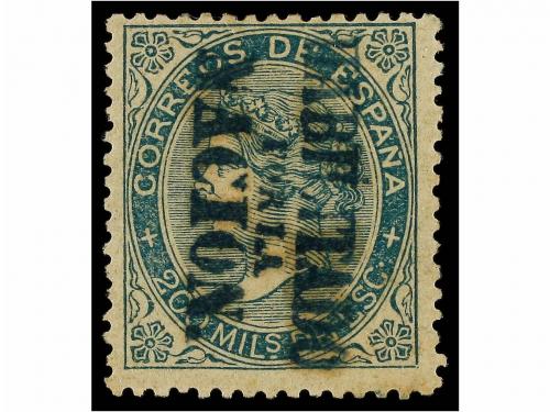 Lot 318