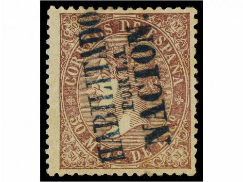 Lot 314