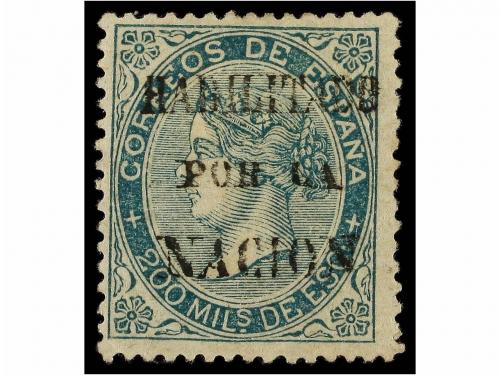 Lot 342