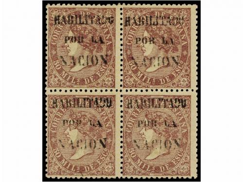 Lot 338