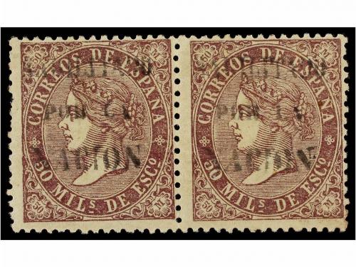 Lot 337