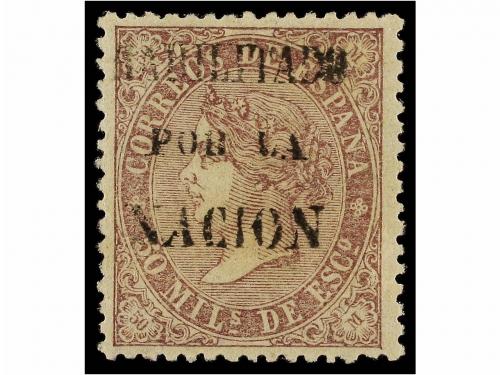 Lot 336