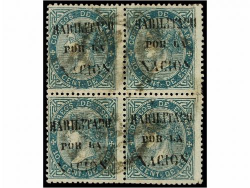 Lot 327