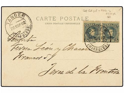 Lote 1569