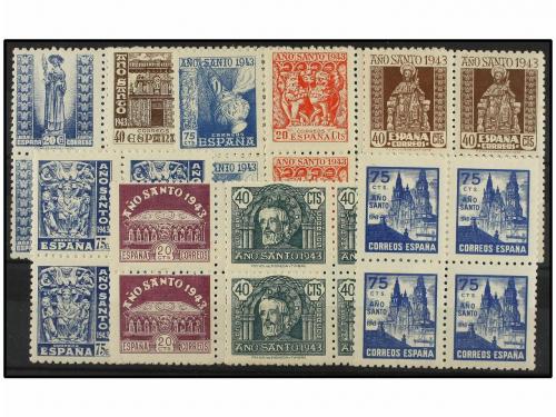 ** ESPAÑA. Ed. 961/69. SERIE COMPLETA en bloques de cuatro. 