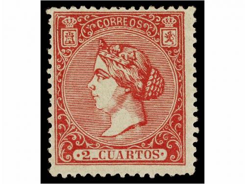 Lot 209
