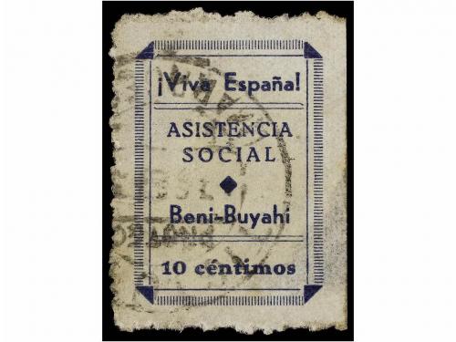 Lote 1367