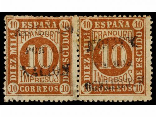Lot 332