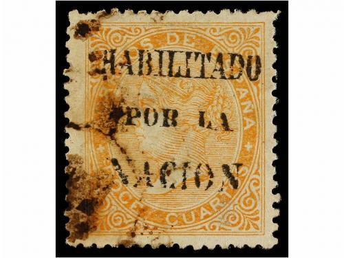 Lot 323