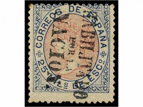Lot 308