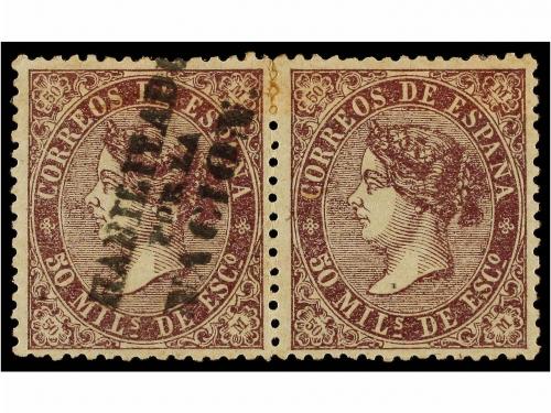 Lot 271