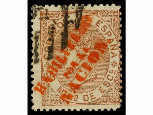 Lot 264