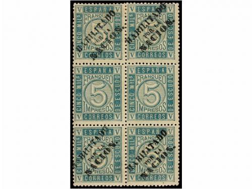 Lot 250