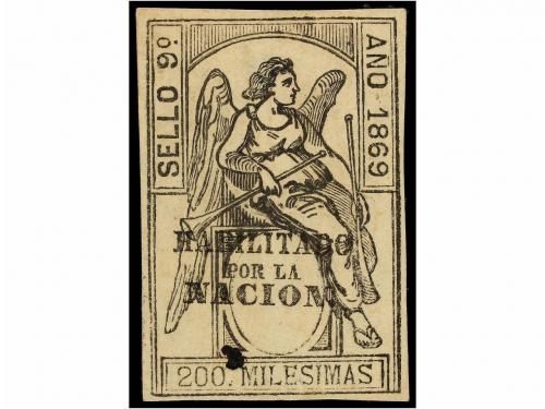 Lot 355