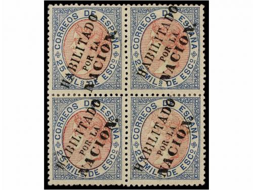 Lot 257