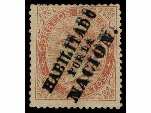 Lot 234