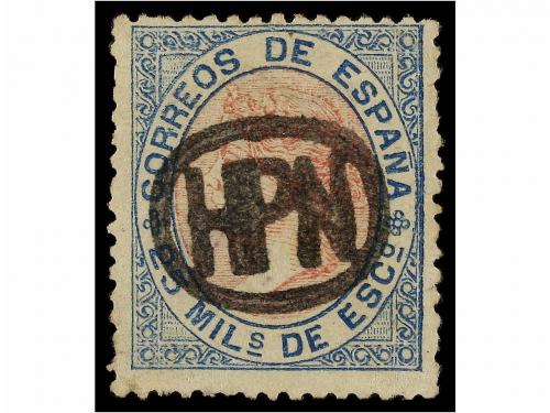 Lot 347