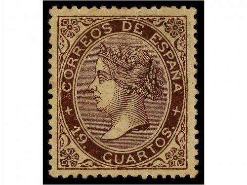 Lot 227