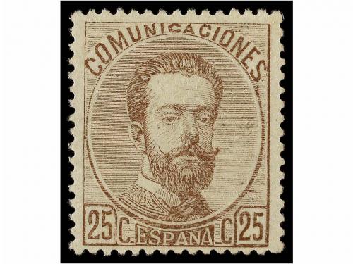 Lot 381