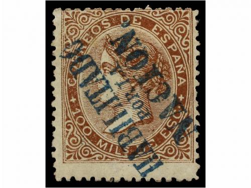 Lot 317