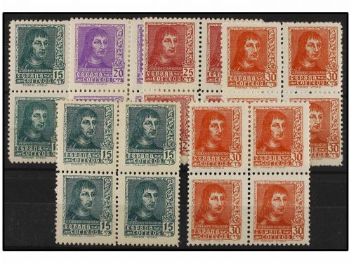 ** ESPAÑA. Ed. 841/44A. SERIE completa (6 valores) en bloque