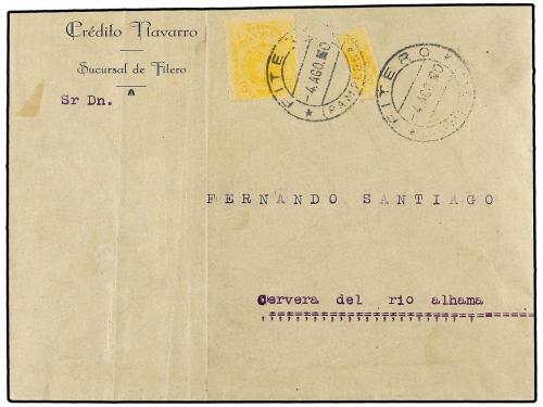 Lot 580