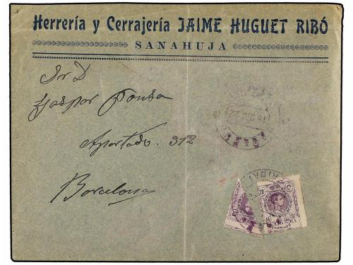 Lot 585