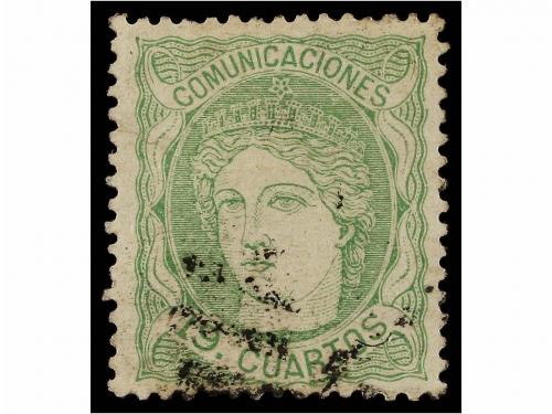 Lot 372