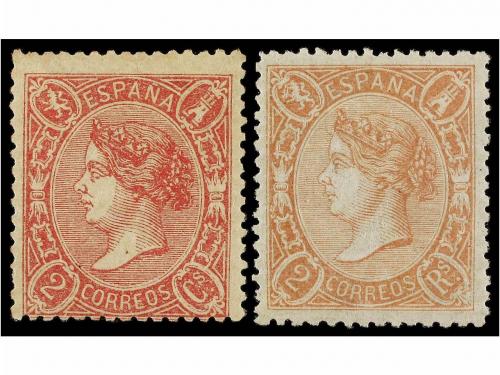 Lot 205