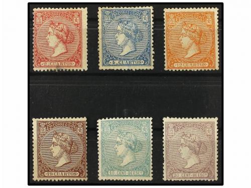 Lot 210