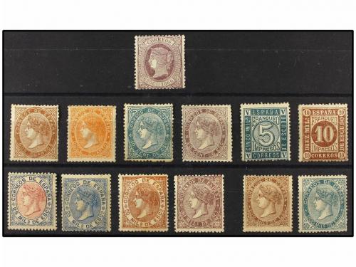 Lot 214