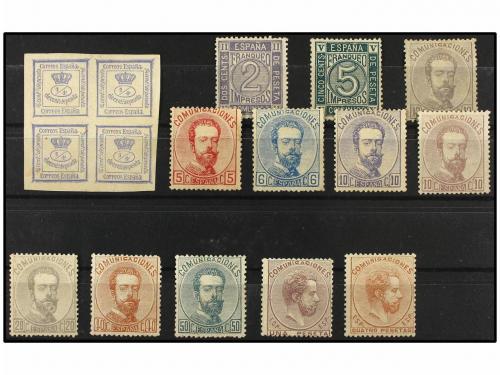 Lot 373