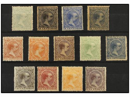 Lot 461