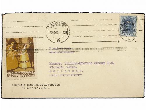 Lot 643