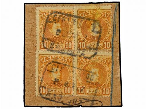 Lot 541