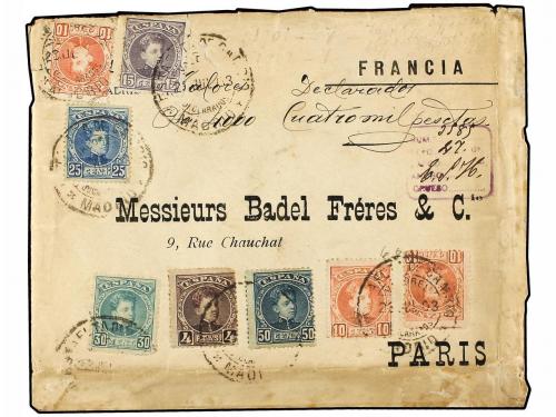 Lot 537