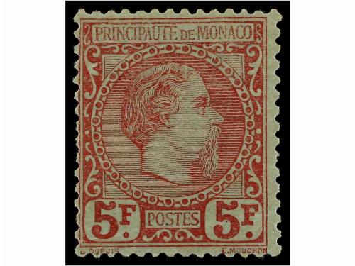 Lot 2231