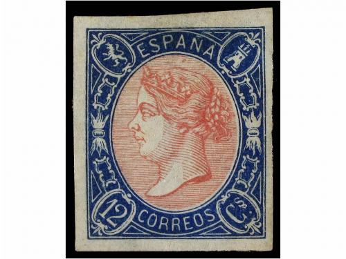 Lot 225