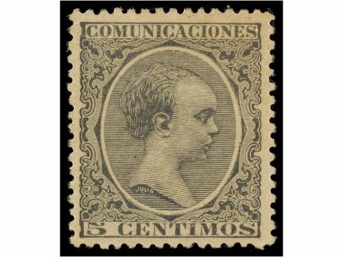 Lot 735