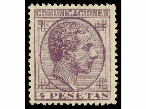 Lot 265