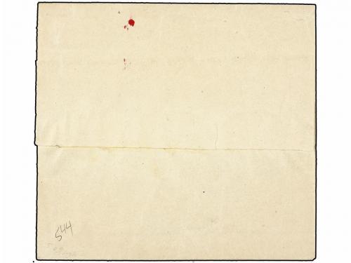 ✉ CUBA. (1880 CA.). HABANA correo interior. FAJA DE PRENSA m