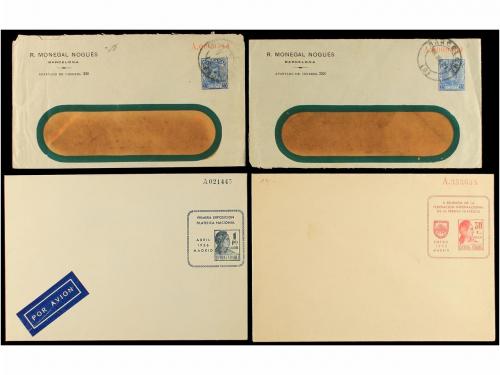 ✉ ESPAÑA ENTEROS POSTALES. INICIATIVA PRIVADA. Conjunto de 1