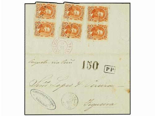 Lot 2126