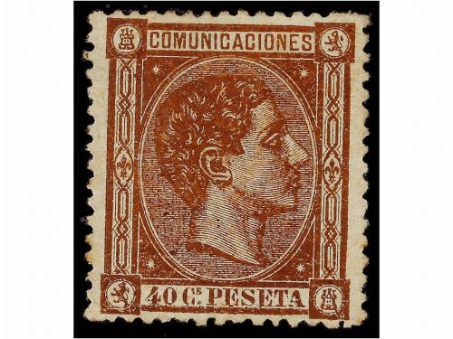 Lot 295
