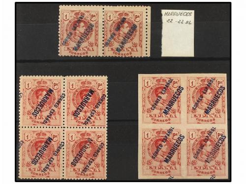 Lot 1271